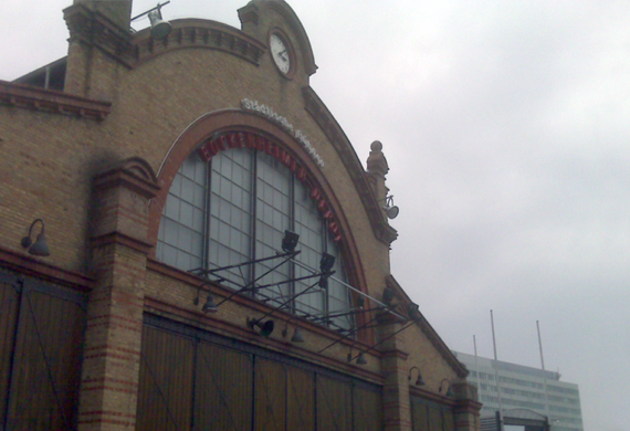 Bockenheimer Depot (Frankfurt)
